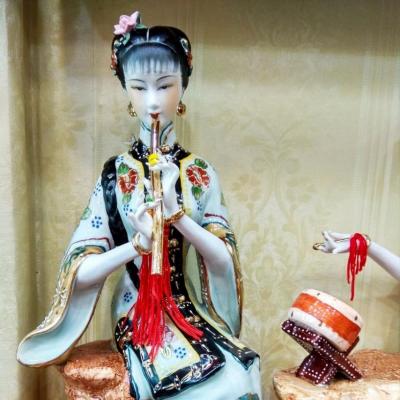 Bộ Tứ Cầm hàng đẹp